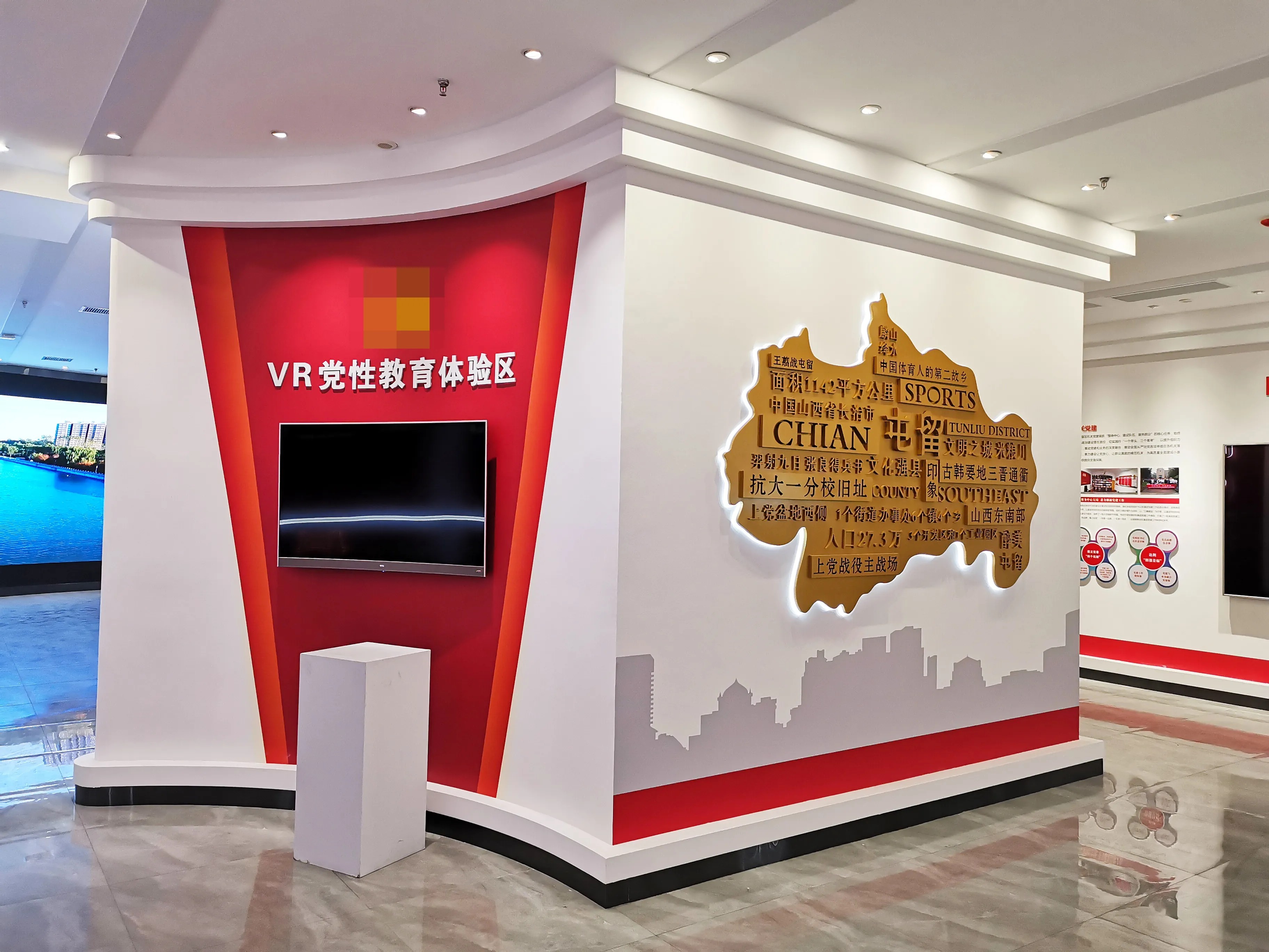 廣東清遠(yuǎn)黨建展廳設(shè)計(jì)，廣東黨建展館設(shè)計(jì)、廣東黨建文化建設(shè)