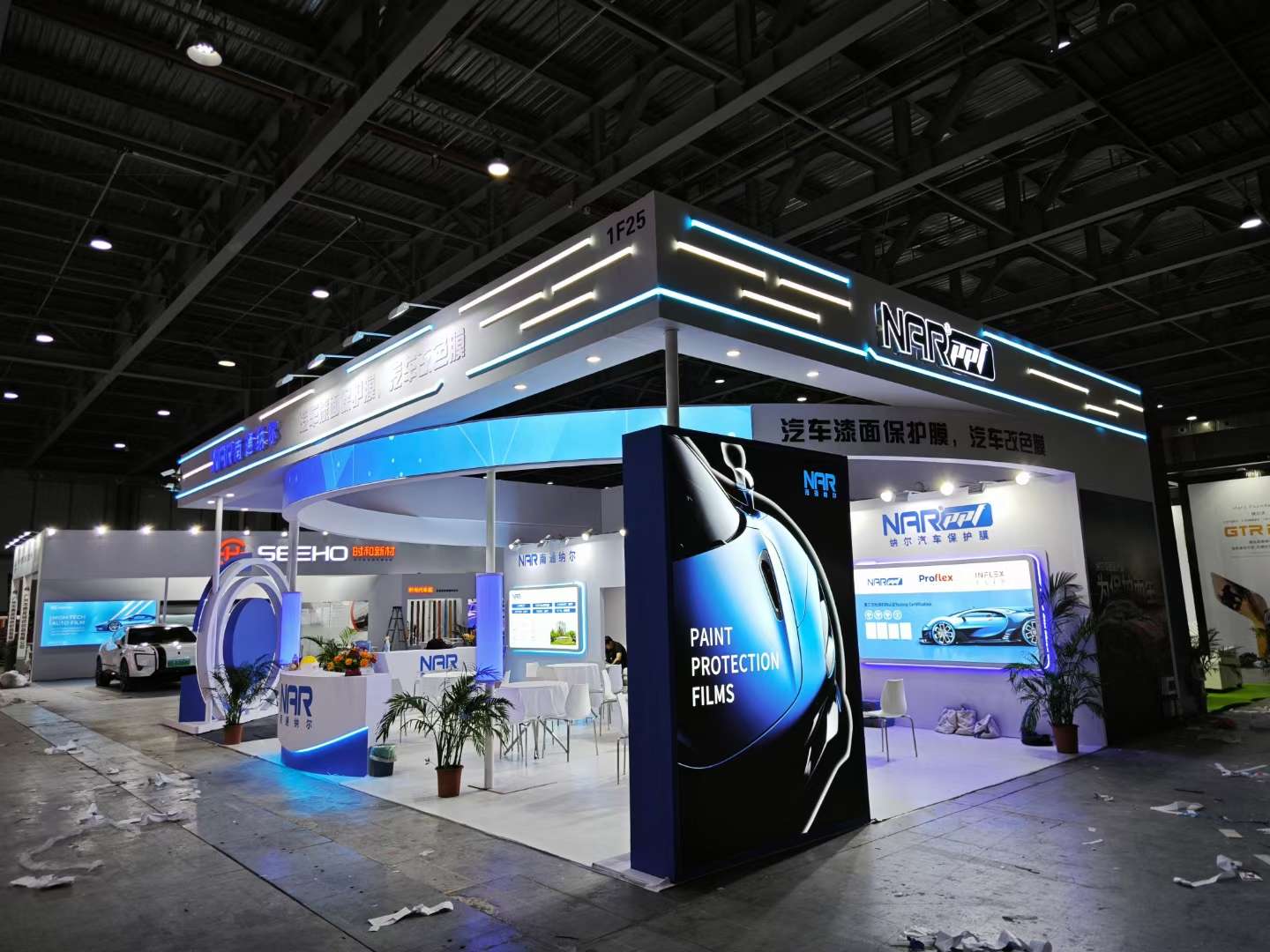 天津展覽設(shè)計公司搭建南通納爾汽配展 天津展覽設(shè)計公司搭建南通納爾汽配展