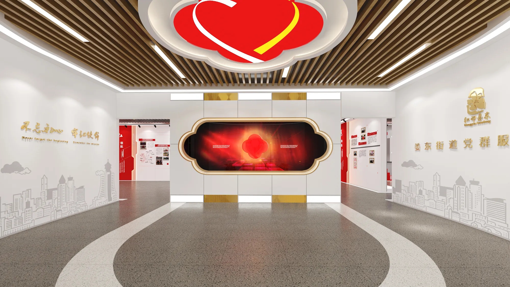 廣東梅州黨建服務中心設計，黨建活動室設計、黨建展廳設計