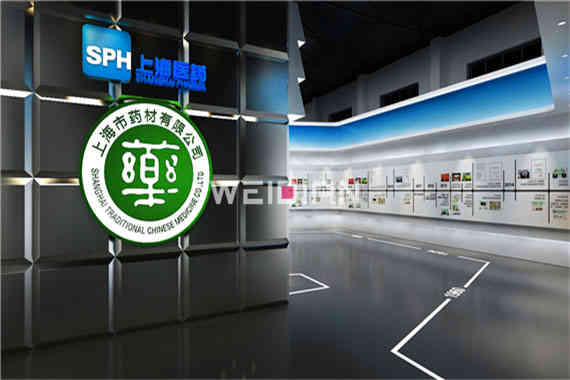 上藥集團(tuán)企業(yè)展廣州展廳裝修設(shè)計公司