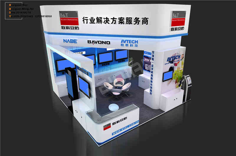 澳斯聯深圳安博會深圳展會設計搭建 澳斯聯深圳安博會深圳展會設計搭建