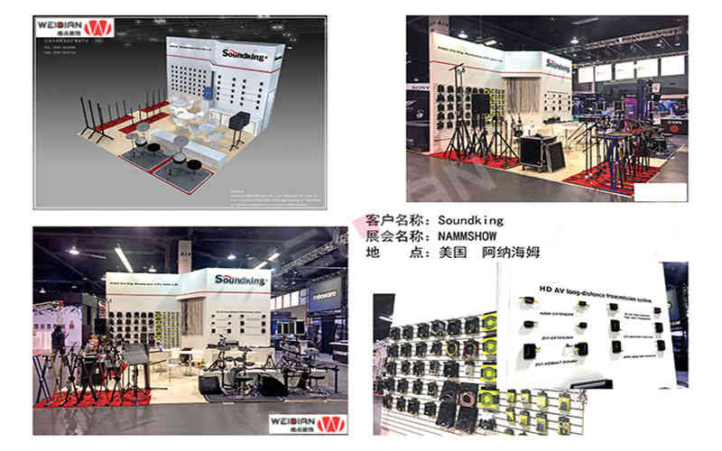 維點(diǎn)展覽設(shè)計(jì)公司助力多家企業(yè)美國(guó)展位設(shè)計(jì)搭建 維點(diǎn)展覽設(shè)計(jì)公司助力多家企業(yè)美國(guó)展位設(shè)計(jì)搭建