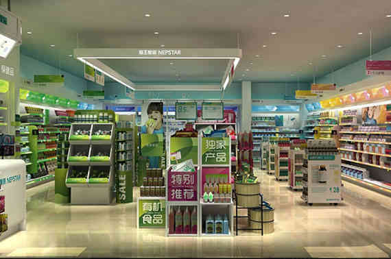 廣州展廳設(shè)計公司海王星