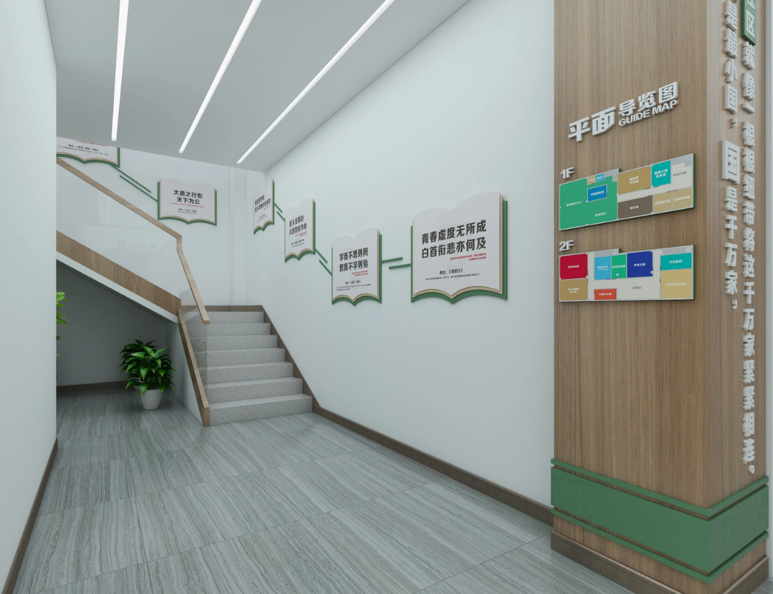 廣東省黨建展廳設計，云浮黨建展館設計