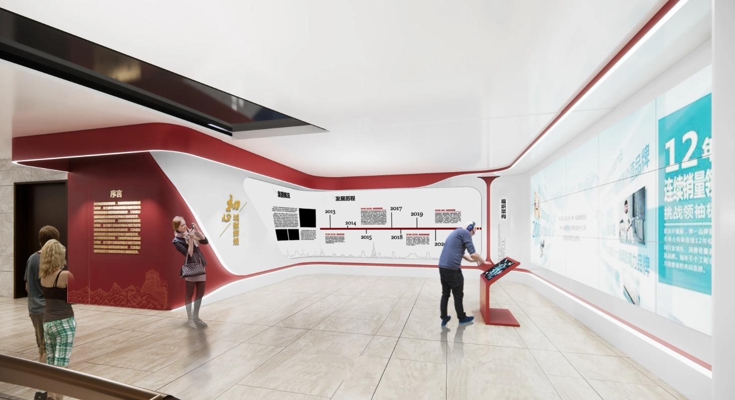 廣東深圳企業(yè)黨建展廳設(shè)計(jì)，深圳企業(yè)黨建展館設(shè)計(jì)、廣東企業(yè)黨建文化建設(shè)（一）