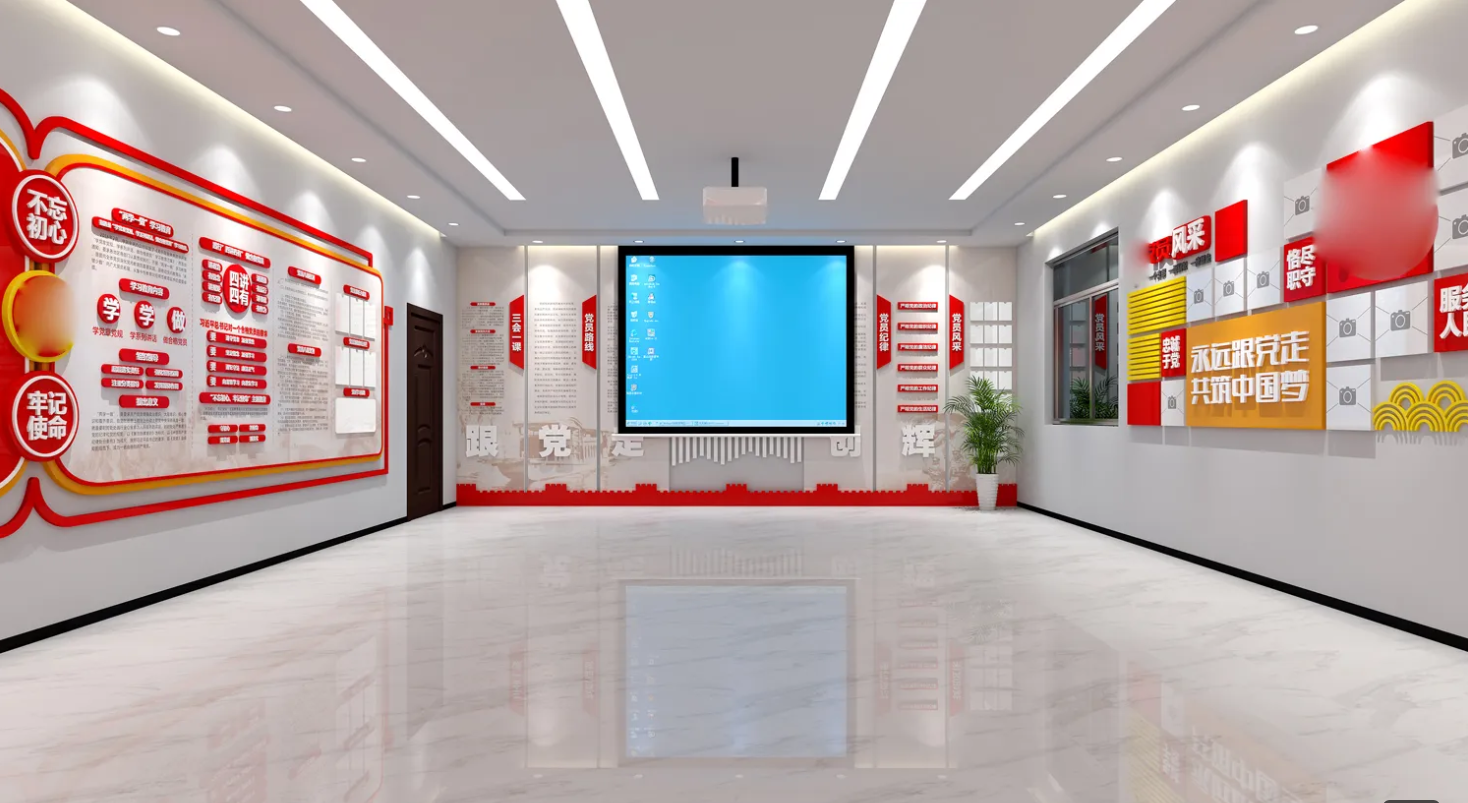 廣東肇慶企業(yè)黨建文化展廳設(shè)計(jì)，廣東企業(yè)黨建文化展館設(shè)計(jì)、廣東企業(yè)黨建文化建設(shè)（一）