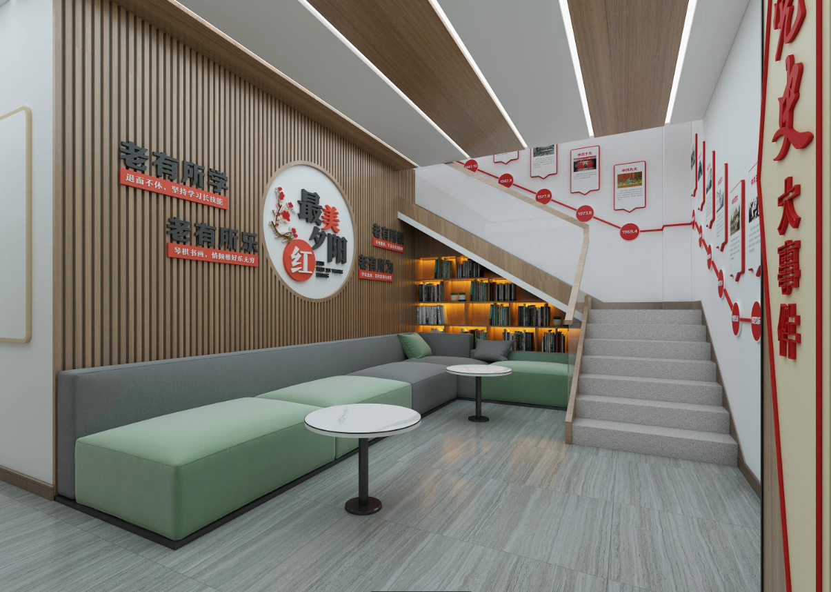 廣東揭陽黨建服務(wù)中心建設(shè)、揭陽黨建服務(wù)中心設(shè)計(jì)、黨群服務(wù)中心設(shè)計(jì)