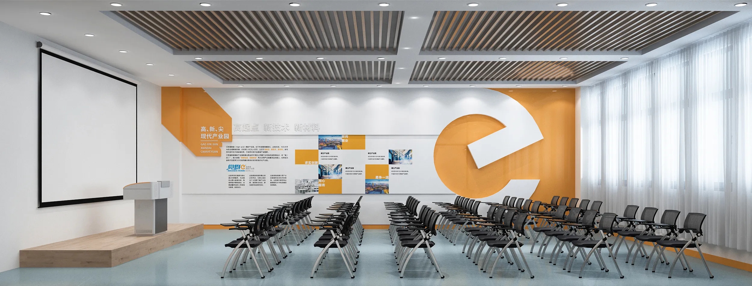 廣州黨建展廳設計，黨建展館設計、黨建文化建設，黨建文化設計，黨建文化制作