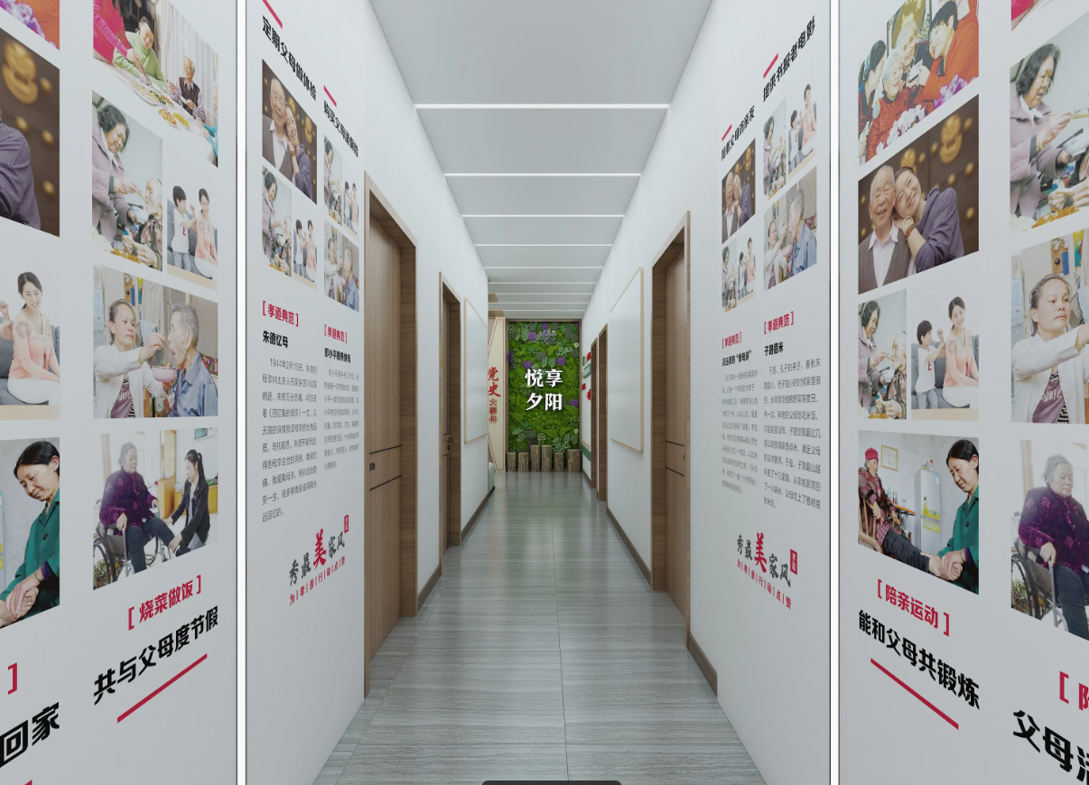 廣東揭陽黨建服務(wù)中心建設(shè)、揭陽黨建服務(wù)中心設(shè)計(jì)、黨群服務(wù)中心設(shè)計(jì)