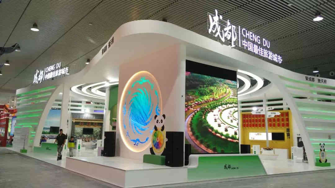 維點(diǎn)展覽裝飾設(shè)計(jì)公司助力廣州國(guó)際旅游展覽會(huì)BITE廣州展臺(tái)設(shè)計(jì)搭建