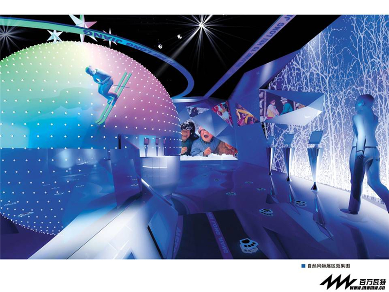 徠卡顯微系統(tǒng)（上海）貿(mào)易有限公司參展廣州國際會(huì)展中心展覽設(shè)計(jì)展臺搭建2